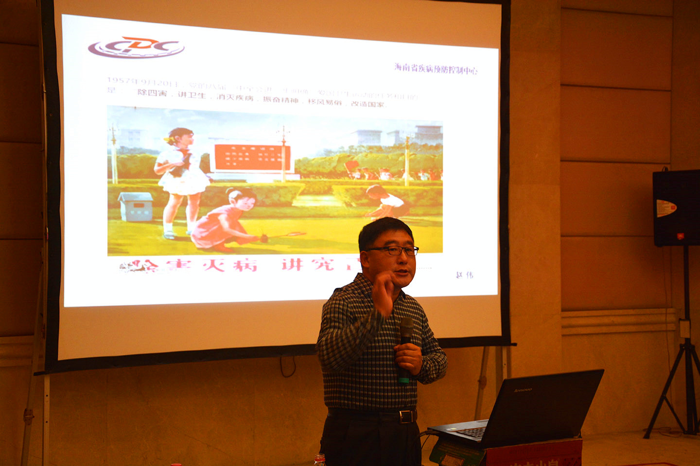 武汉虫控论坛江苏尊龙凯时生物科技有限公司