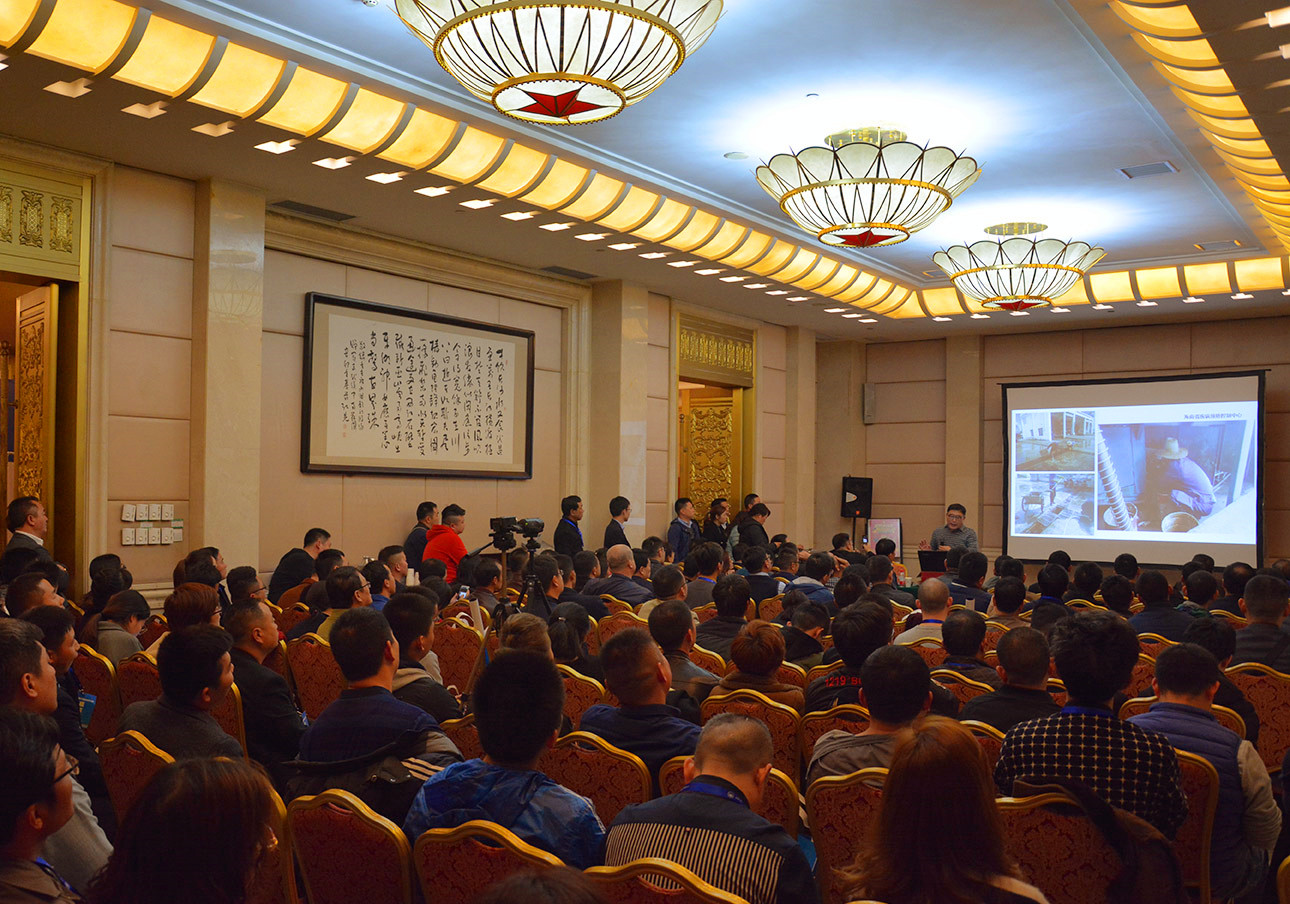 武汉虫控论坛江苏尊龙凯时生物科技有限公司