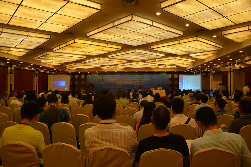 南通尊龙凯时精细化工有限公司 第五届国际蚊虫及蚊媒病监测和防治学术研讨会