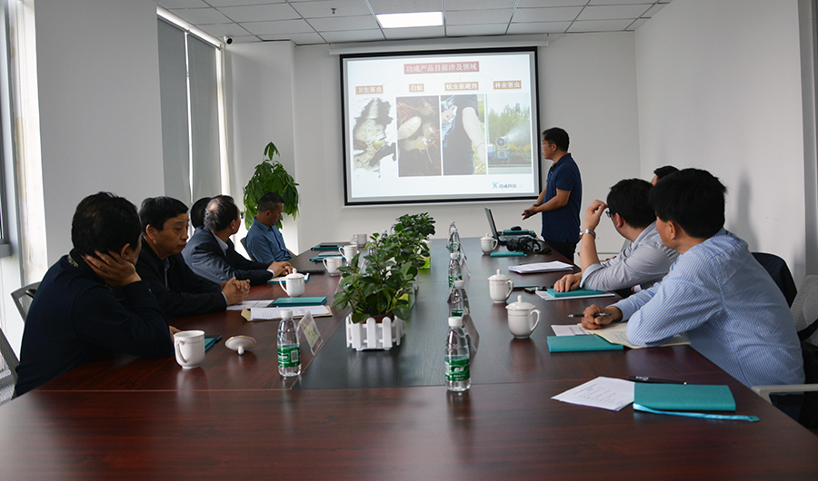 尊龙凯时科技应用技术部经理陈锋岭 发言